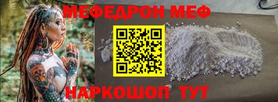 хмурый Пушкино