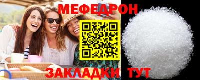 хмурый Пушкино
