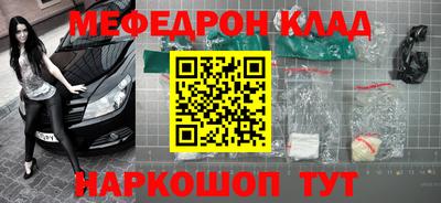 Альфа ПВП Пыть-Ях