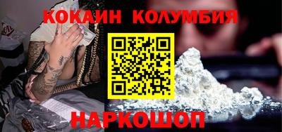 бутират Пугачёв