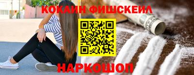 хмурый Пушкино