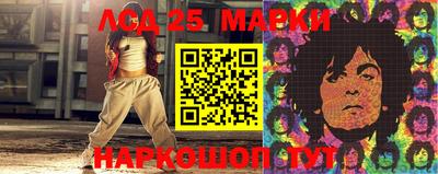 мдпв Первоуральск