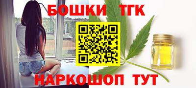 хмурый Пушкино