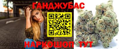 хмурый Пушкино