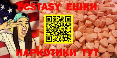 хмурый Пушкино
