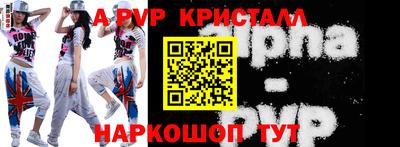 мдпв Первоуральск
