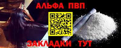 мдпв Первоуральск