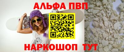 хмурый Пушкино