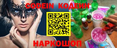мдпв Первоуральск