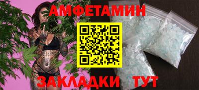 хмурый Пушкино