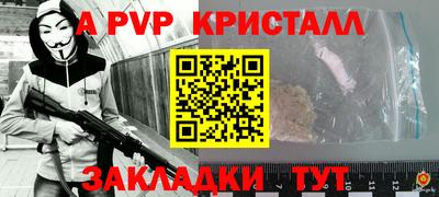 хмурый Пушкино