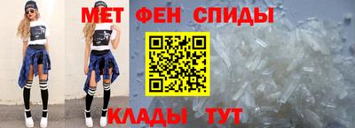 Альфа ПВП Пыть-Ях