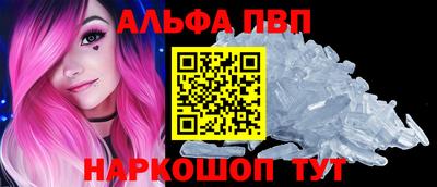 мдпв Первоуральск
