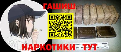 бутират Пугачёв