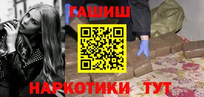 эйфоретик Партизанск