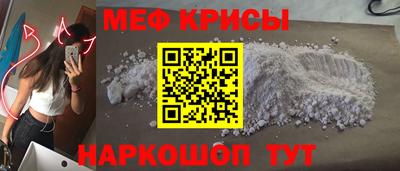 мдпв Первоуральск