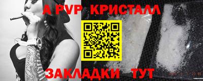 хмурый Пушкино